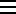 gnb-three-lines